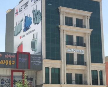 msa Modernizing the Grids